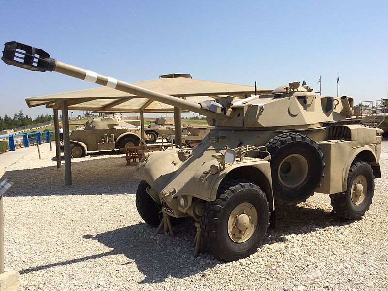 File:AML-90 at Latrun9.JPG