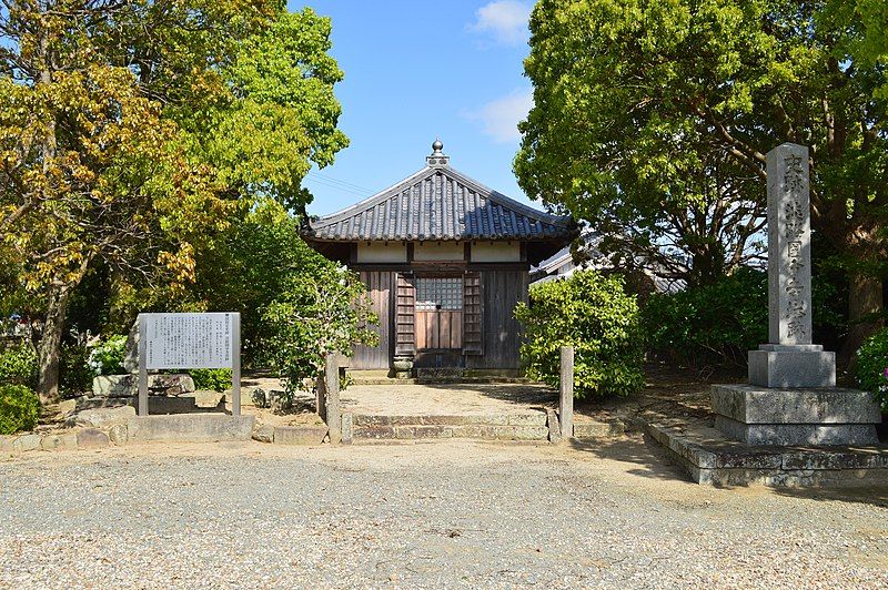 File:Awaji Kokubunji, dainichidou.jpg