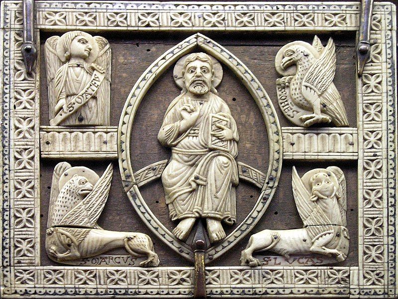 File:CLUNY-Coffret Christ 1.JPG