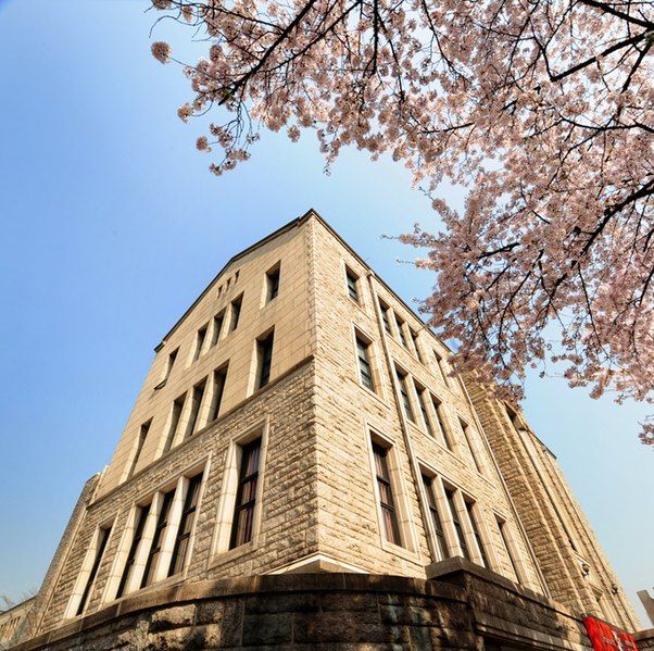 File:DONGGUK UNIVERSITY.jpg