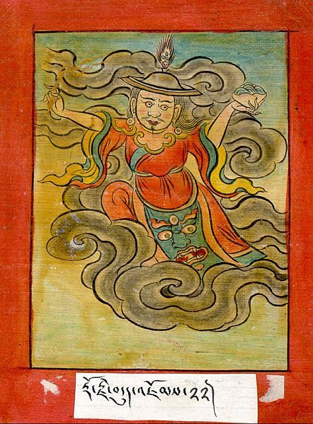 File:Dorje Dudjom.jpg