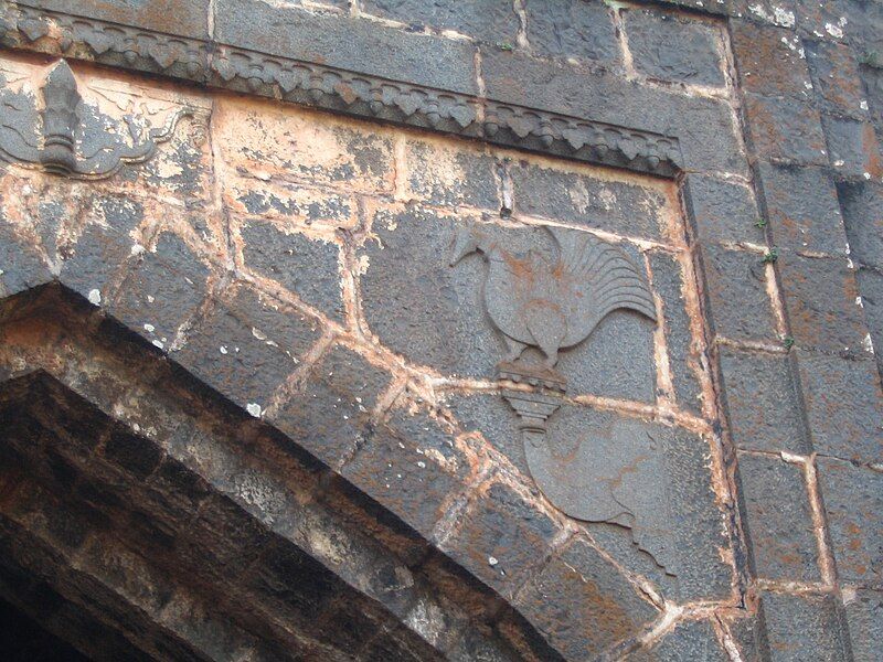 File:Fine detail Panhala.jpg