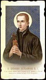 Portrait of John Berchmans, Belgian Jesuit scholastic and saint