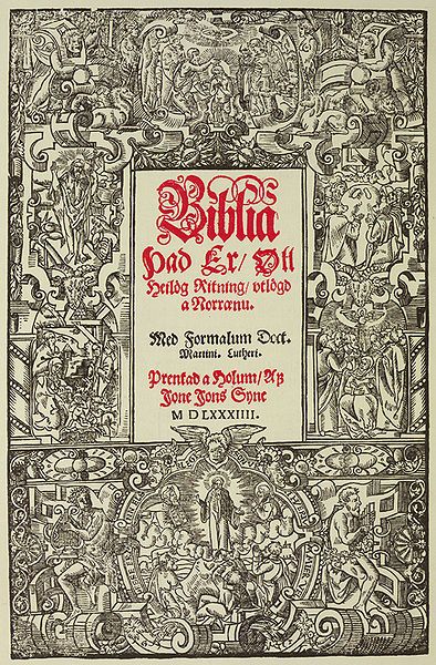 File:Gudbrandsbiblia.jpg