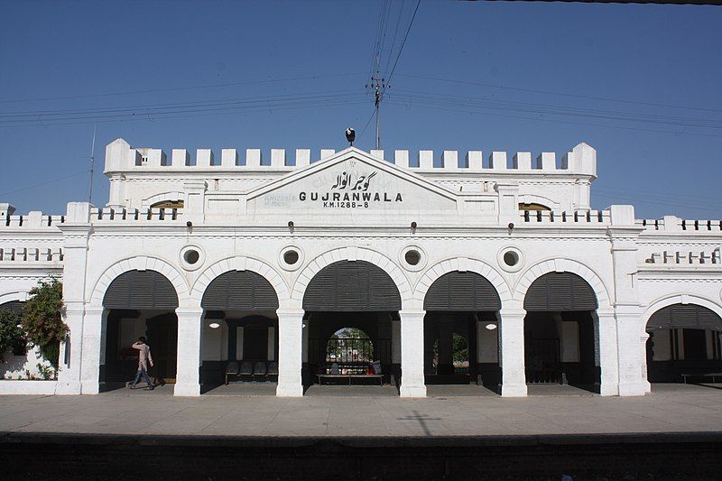 File:Gujranwala Railway Station..JPG