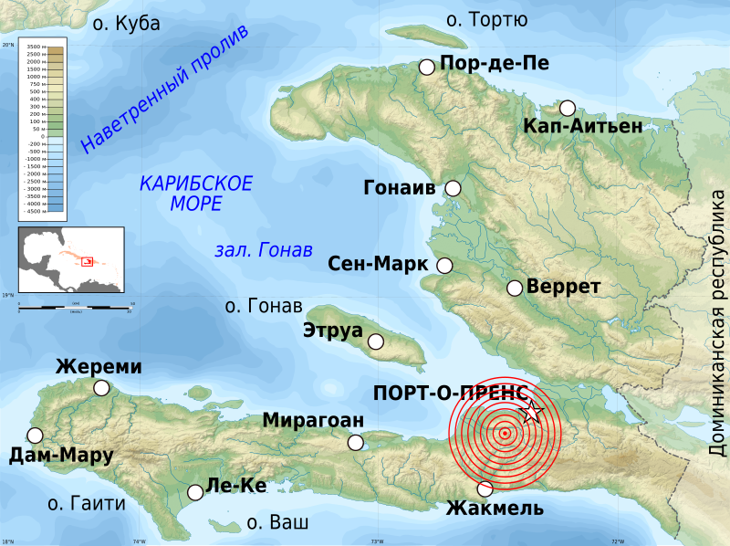 File:Haiti-2010-quake.svg