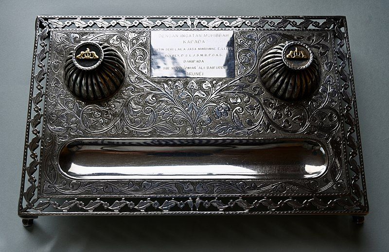 File:Inkwell Brunei silver.jpg