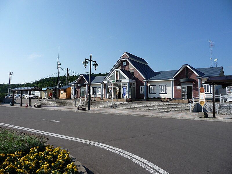 File:JRH-Mashu station.jpg