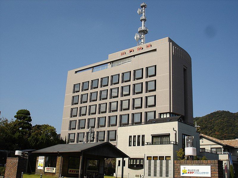 File:KRY (Yamaguchi Broadcasting).JPG