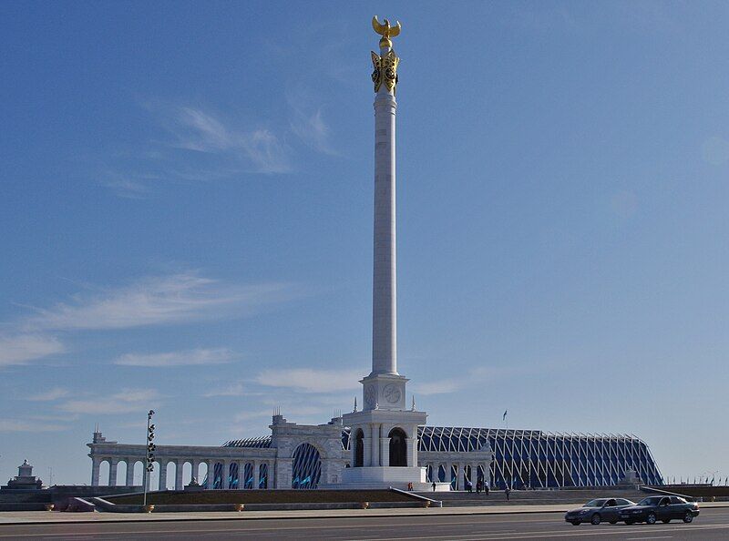 File:Kazakh Eli.jpg