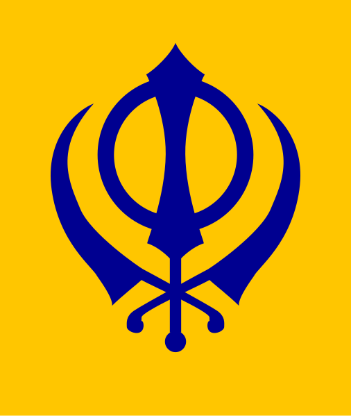 File:Khanda emblem.svg