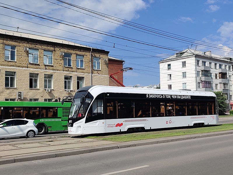 File:Krasnoyarsk tram.jpg