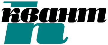 File:Kvant logo.svg