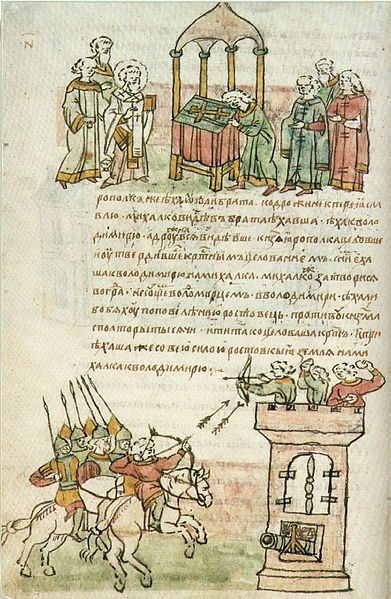 File:Radzivill chronicle 433.jpg