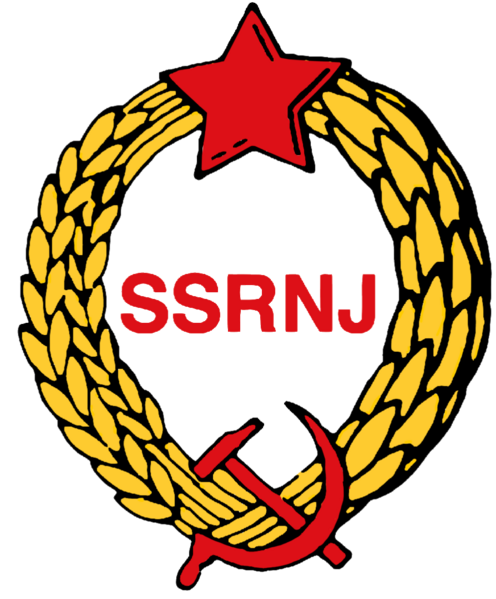 File:SSRNJ emblem.png