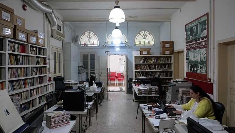 File:UMAM-Library-Beirut RomanDeckert22112021-01.jpg