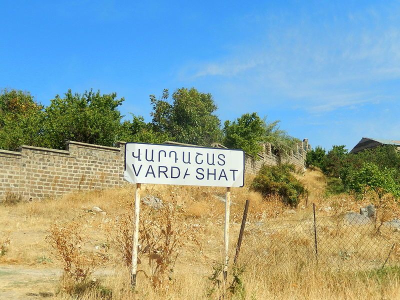 File:Վարդաշատ, 2015 (1).jpg