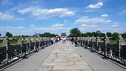 Wanpingcheng Gate as seen from Marco Polo Bridge, 2016