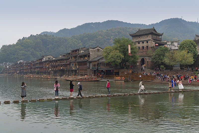 File:1 fenghuang 2018.jpg