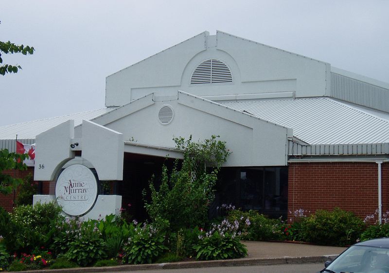 File:Anne Murray Centre.JPG