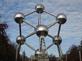 Brussels Atomium (1958)