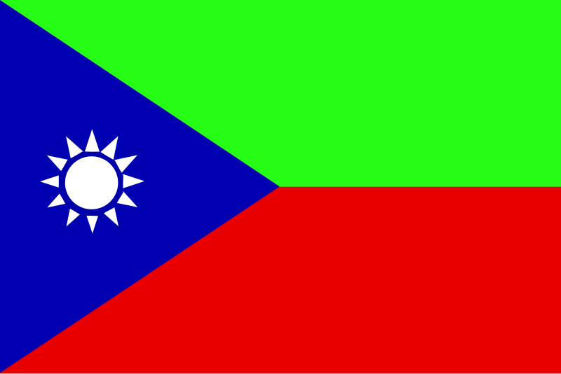 File:Bandera balutxistan Iranià.svg