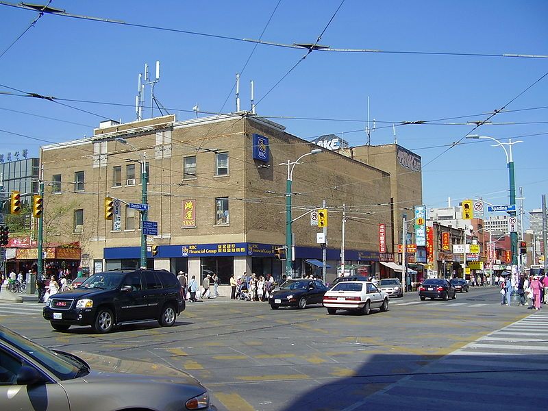 File:Dundas and Spadina.jpg