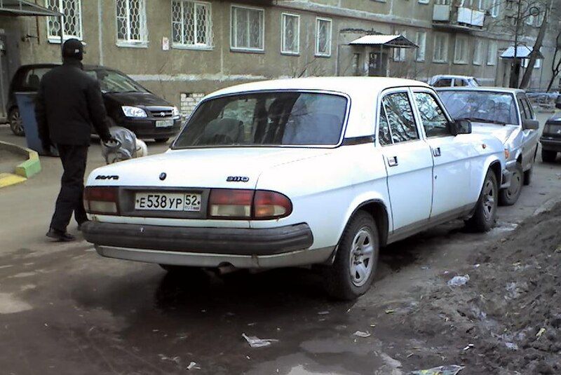 File:Gaz-3110-volga-early-series.jpg