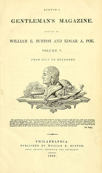 File:GentlemansMag Frontispiece.jpg