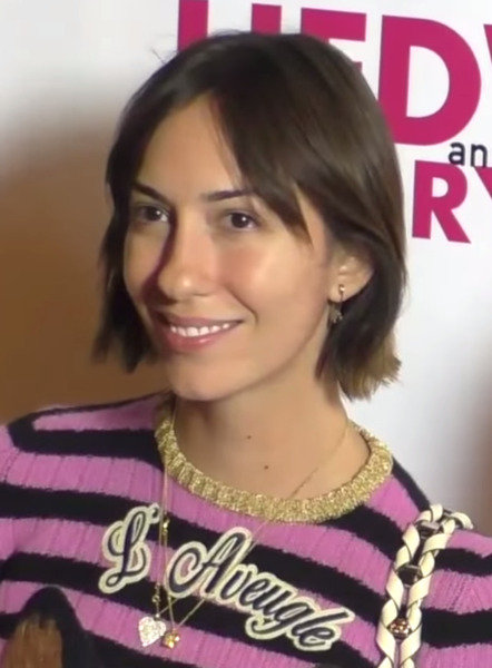 File:Gia Coppola 2016.png