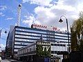 Image 53ITV Granada former studios in Castlefield, Manchester (from North West England)