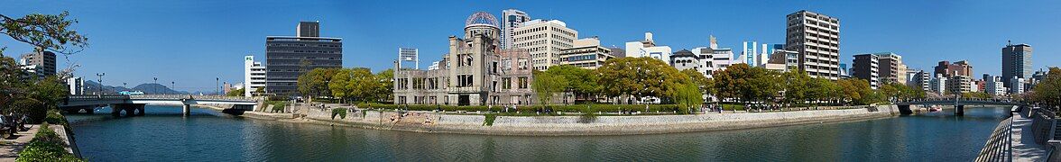 HiroshimaPeaceMemorialPanorama-2