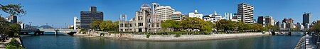 Atomic Bomb Dome and Aioi Bridge in Hiroshima, Japan.