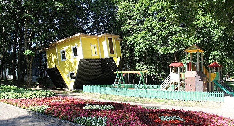 File:Inverted house.jpg