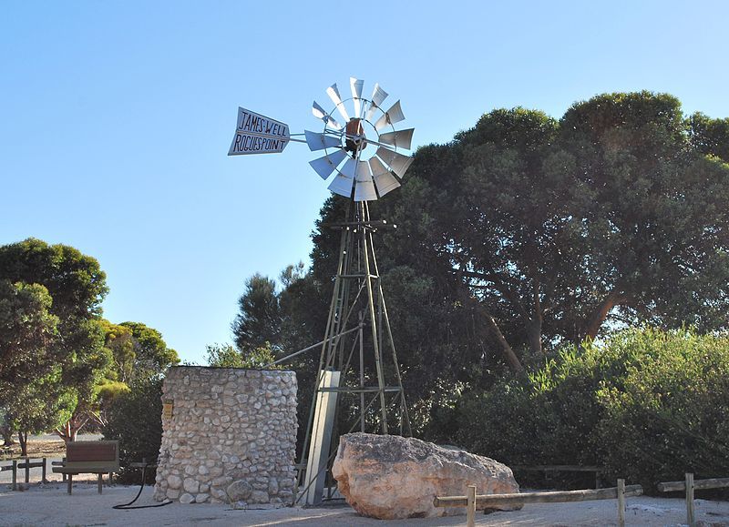 File:JamesWellWindmill.JPG