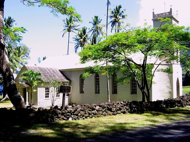 File:Kalawao Catholic church.jpg