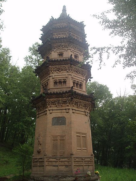 File:Lingfeng Temple Pagoda3.JPG