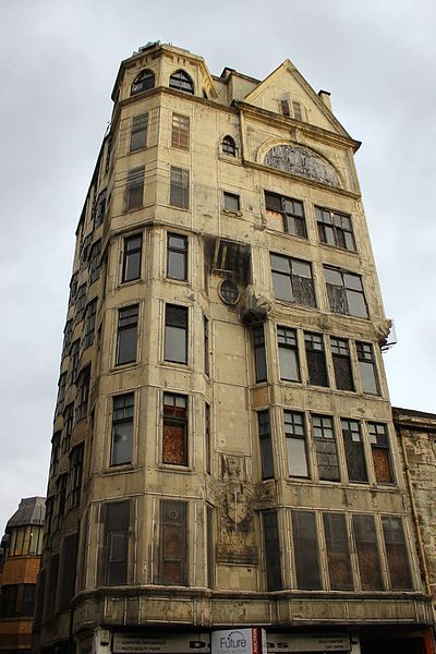 File:Lion Chambers.jpg