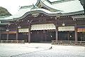 Building at Meiji Shrine, Tokyo