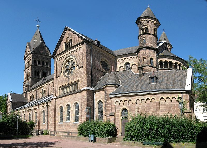 File:Neunkirchen Saar StMaria.jpg