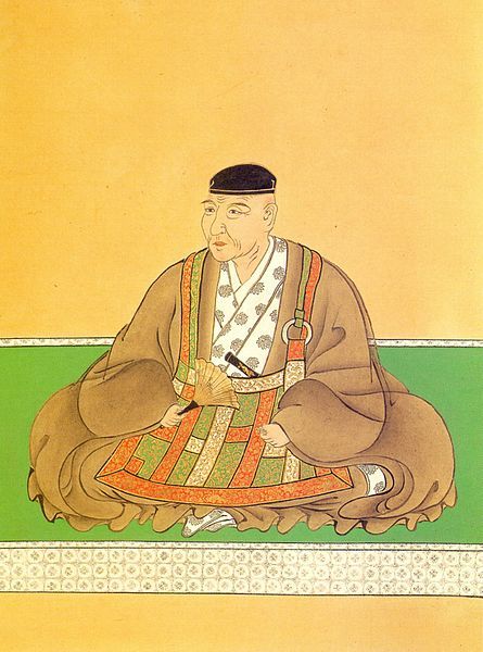 File:Oda Nobukane.jpg