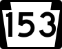 Pennsylvania Route 153 marker