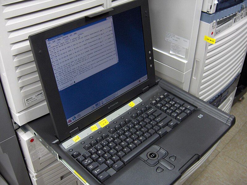 File:Rackmount Console (1).jpg