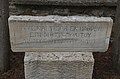 Greek-language inscription