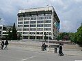 Stara Zagora municipality office