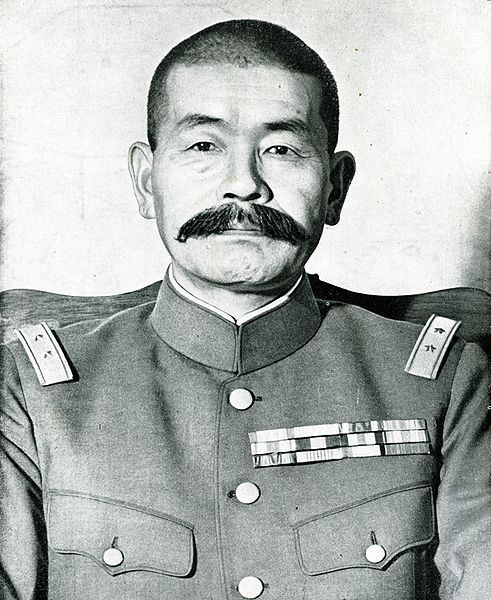 File:Tanaka Shizuichi.jpg