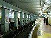 The tracks and platforms at Nakano-shimbashi Station in 2006