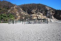 Protected turtle eggs incubating in La Ventanilla