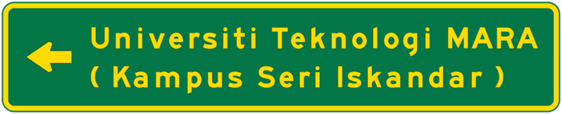 File:Universiti Teknologi MARA.png