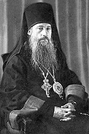 New Hieromartyr Jacob (Maskaev), Archbishop of Barnaul.